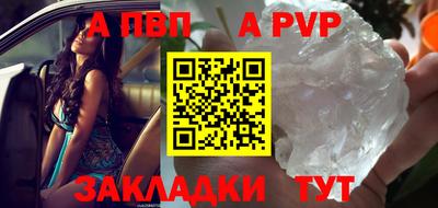 герыч Тула