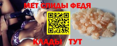 гашик Туймазы