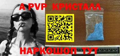 гашик Туймазы