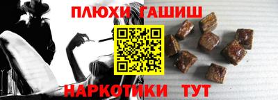 стаф Усть-Илимск