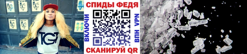 купить наркоту  Прокопьевск  Первитин мет 